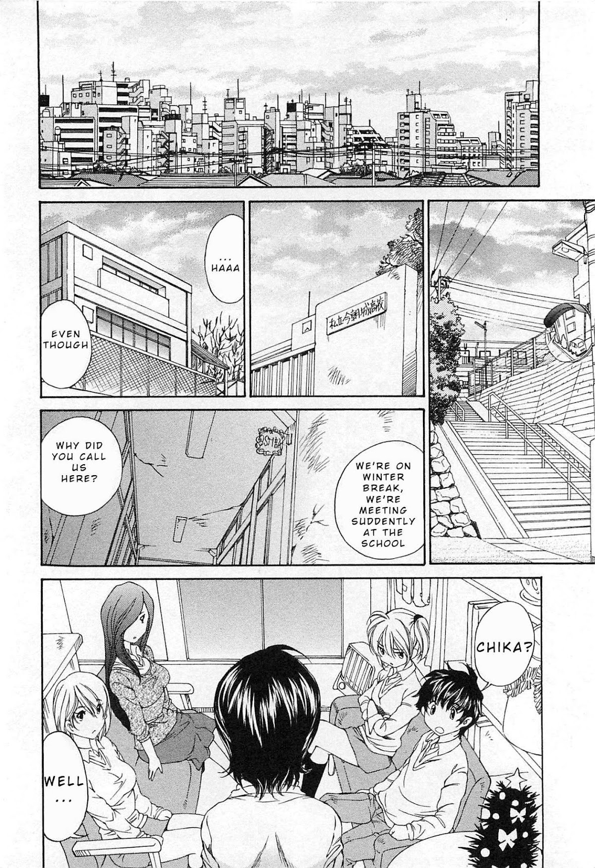 SS Sisters Chapter 20 page 2 - Chapter 20
