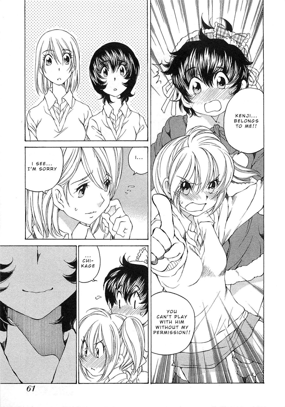 SS Sisters Chapter 20 page 29 - Chapter 20