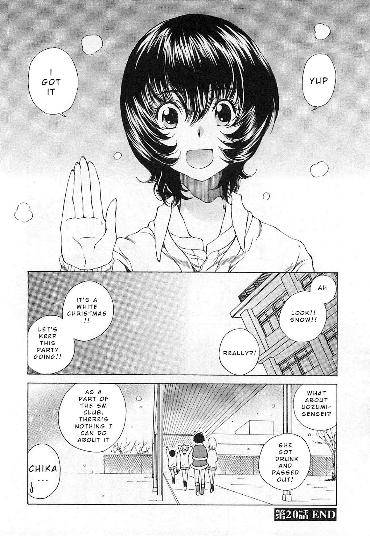 SS Sisters Chapter 20 page 31 - Chapter 20