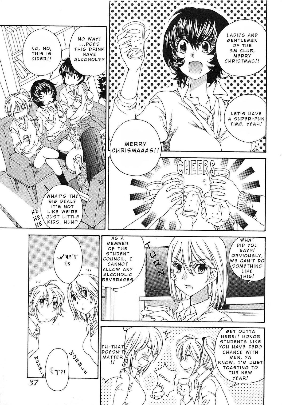 SS Sisters Chapter 20 page 5 - Chapter 20