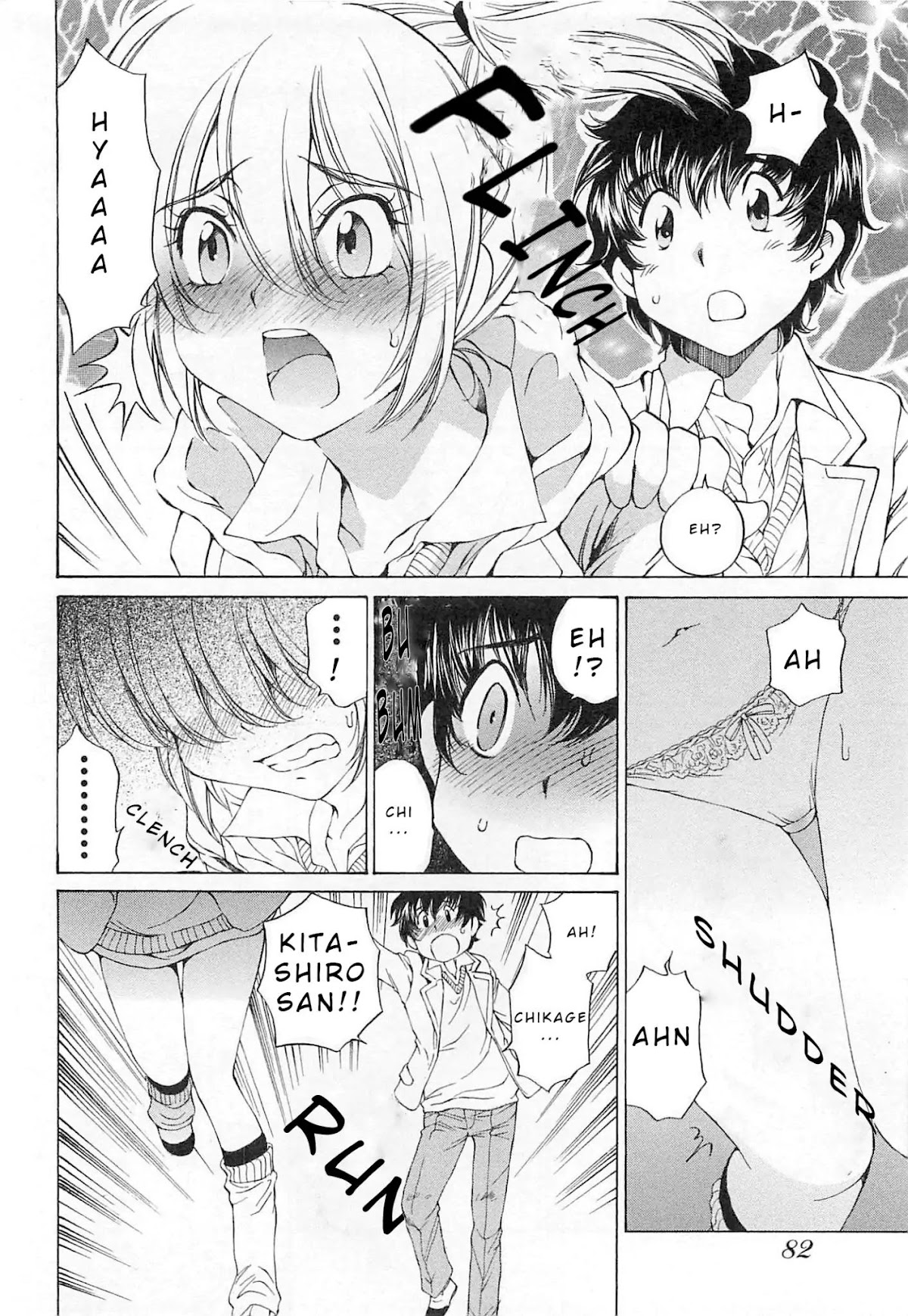 SS Sisters Chapter 21 page 20 - Chapter 21