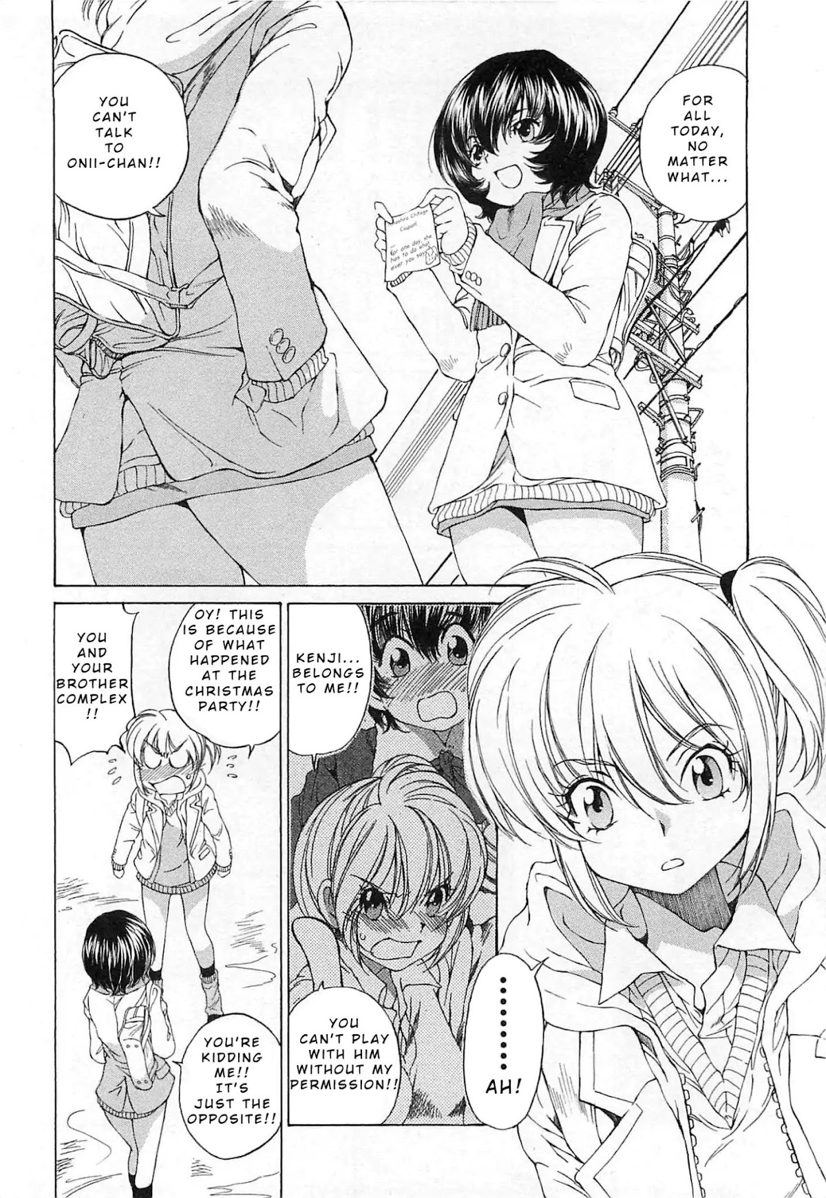 SS Sisters Chapter 21 page 6 - Chapter 21