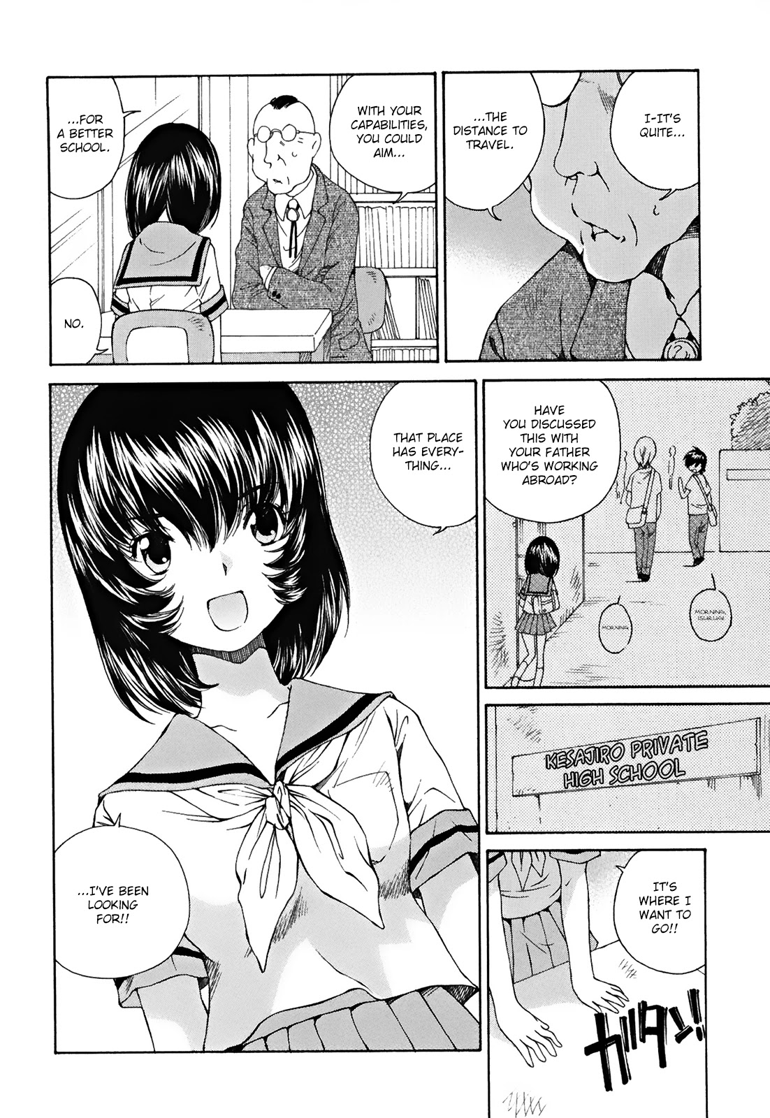 SS Sisters Chapter 23 page 13 - Chapter 23