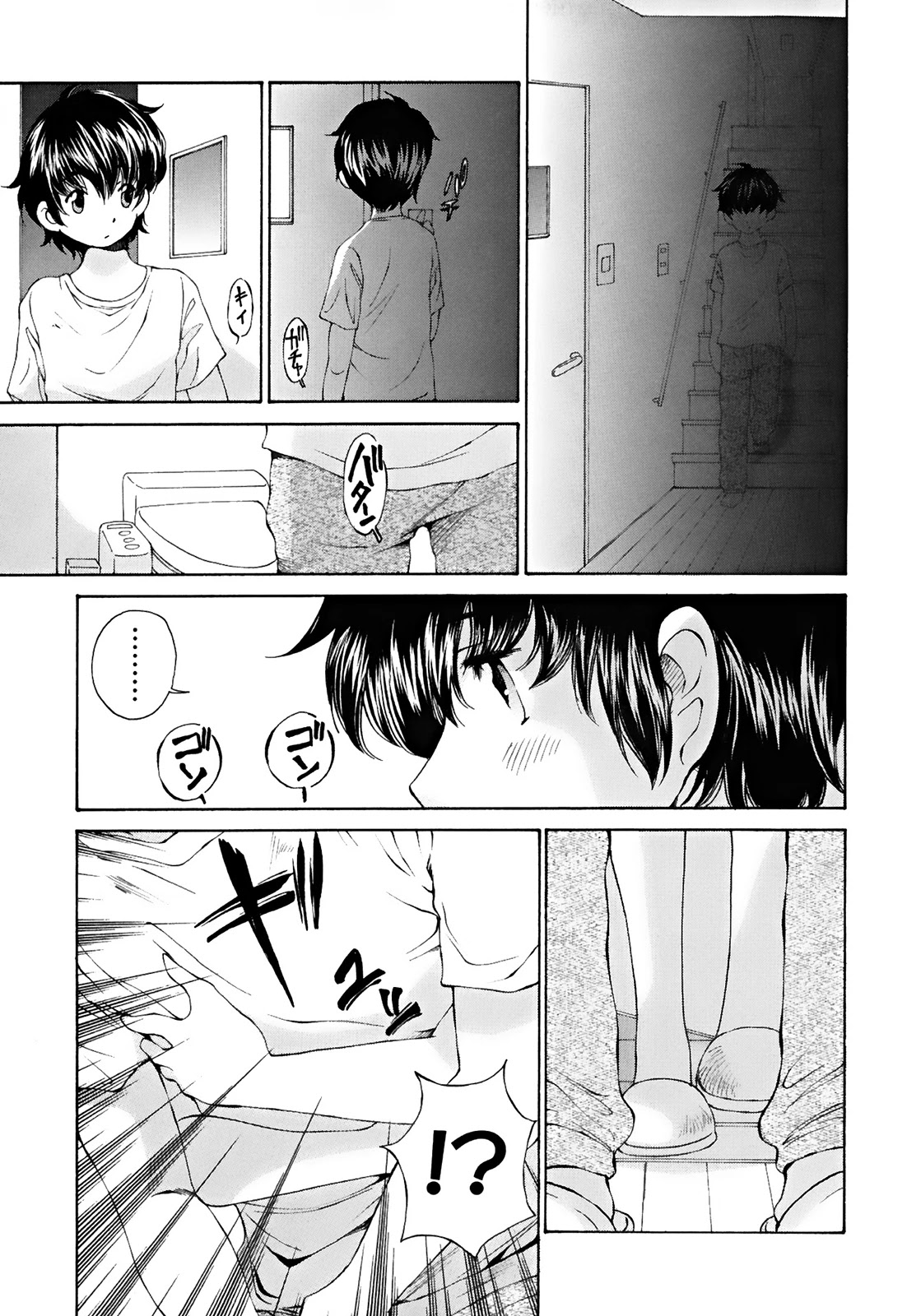 SS Sisters Chapter 23 page 16 - Chapter 23