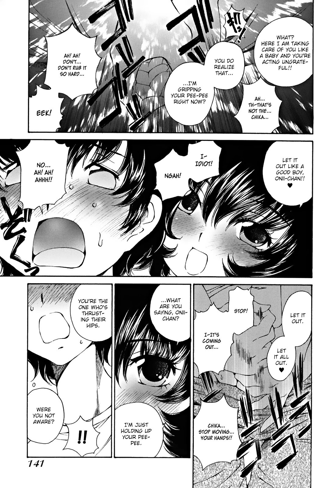 SS Sisters Chapter 23 page 20 - Chapter 23