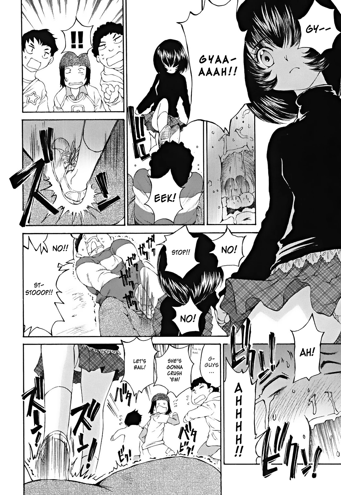 SS Sisters Chapter 23 page 5 - Chapter 23
