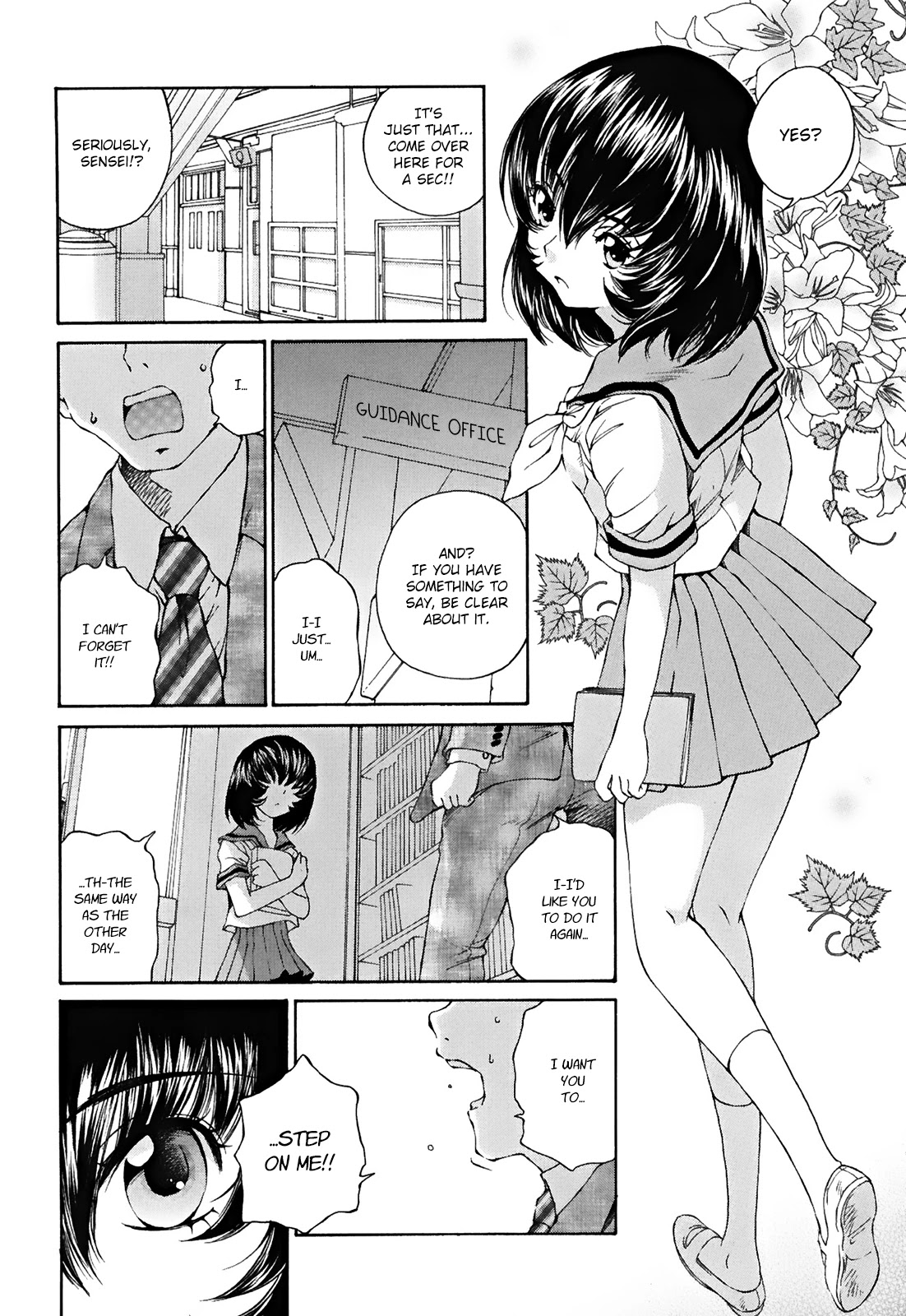 SS Sisters Chapter 23 page 7 - Chapter 23