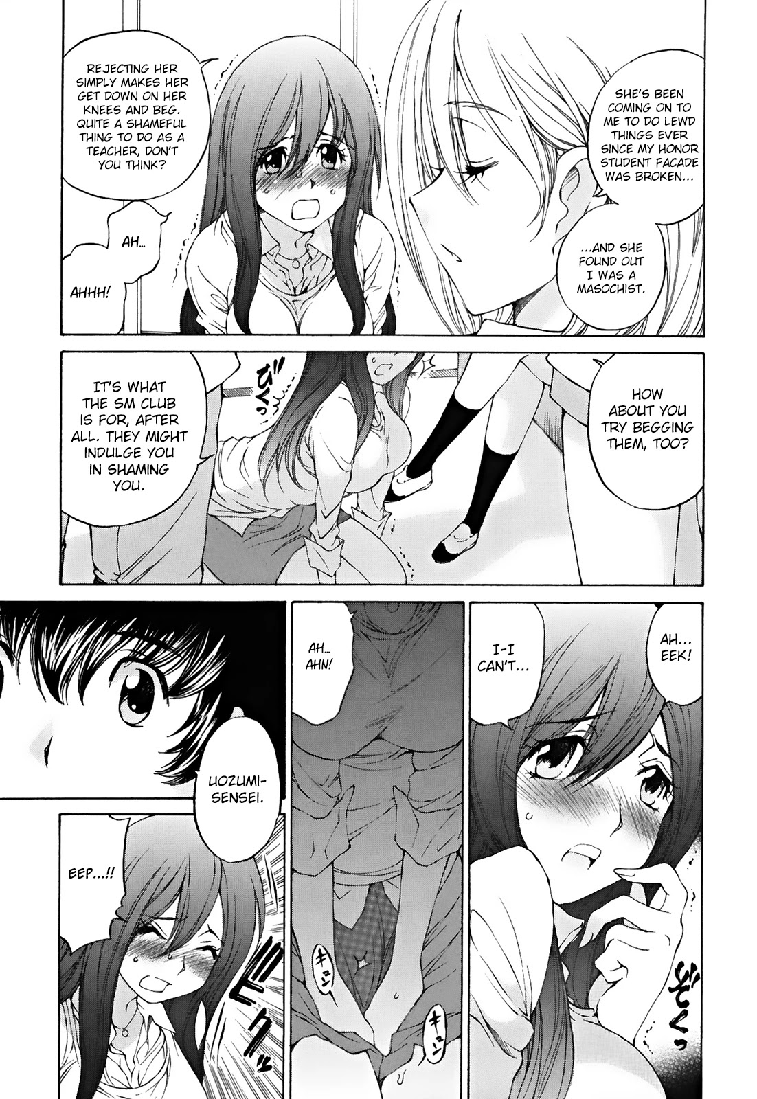 SS Sisters Chapter 24 page 10 - Chapter 24