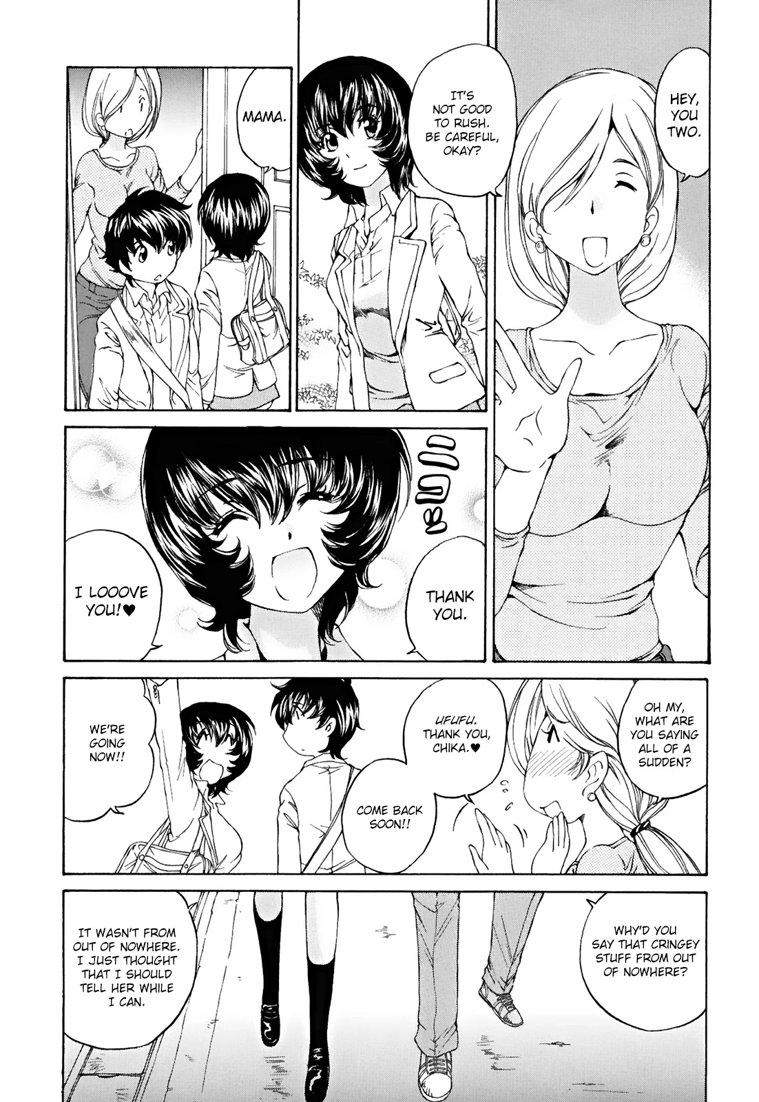 SS Sisters Chapter 24 page 12 - Chapter 24