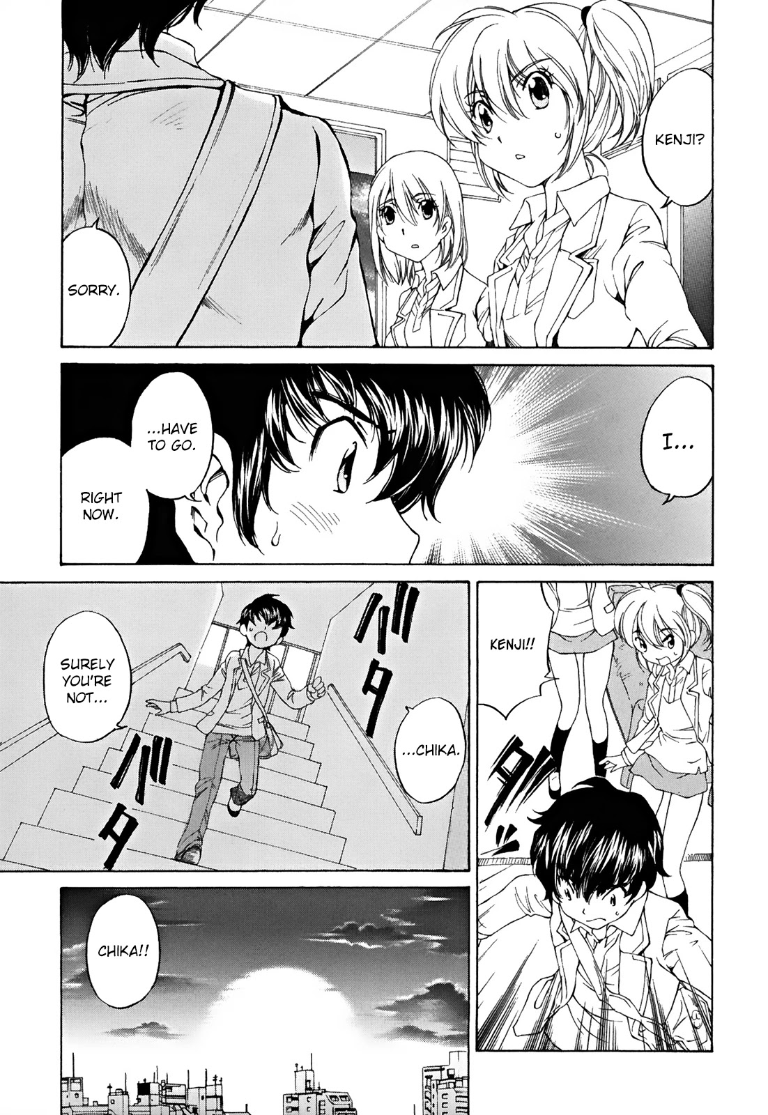 SS Sisters Chapter 24 page 16 - Chapter 24