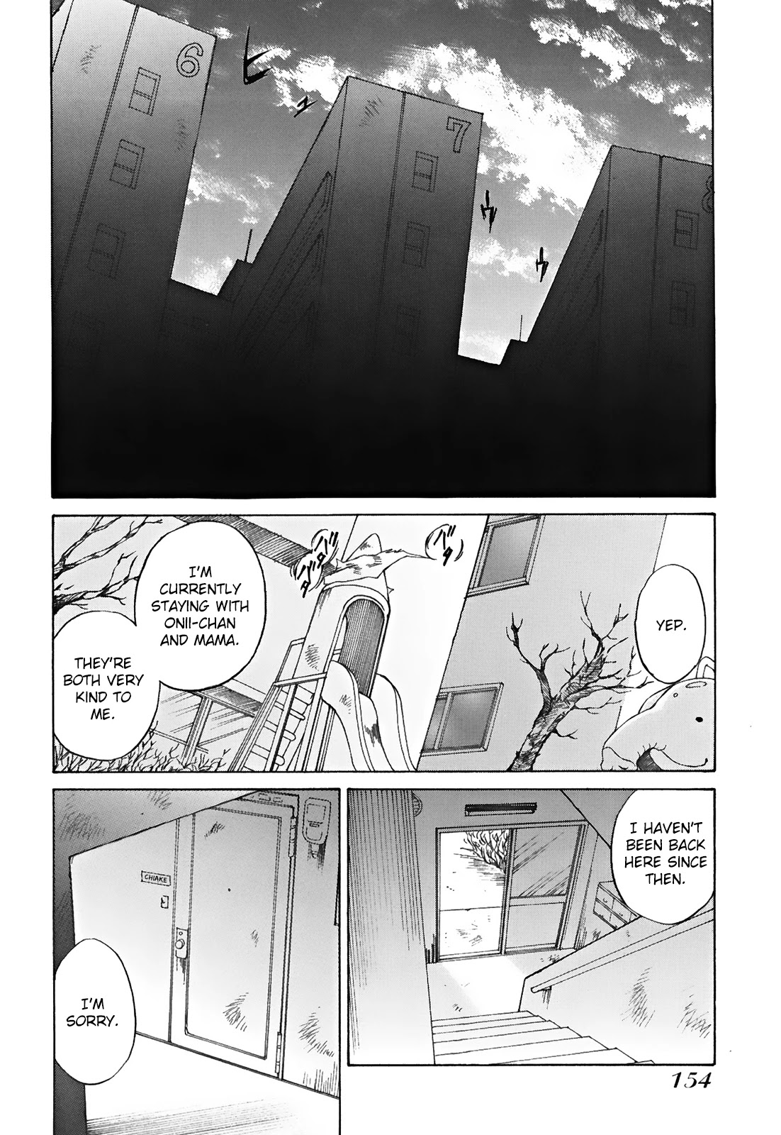 SS Sisters Chapter 24 page 3 - Chapter 24
