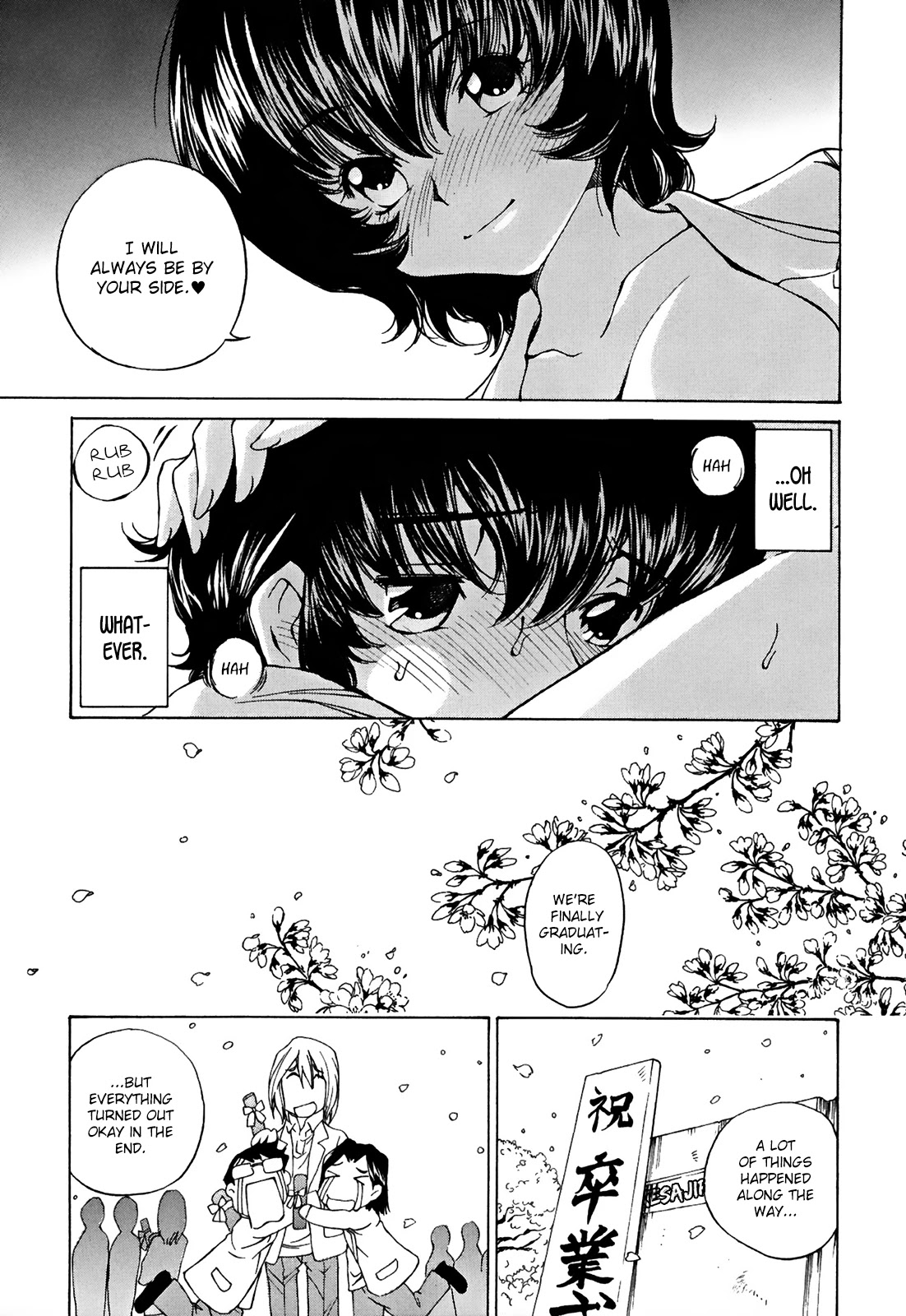 SS Sisters Chapter 24 page 30 - Chapter 24