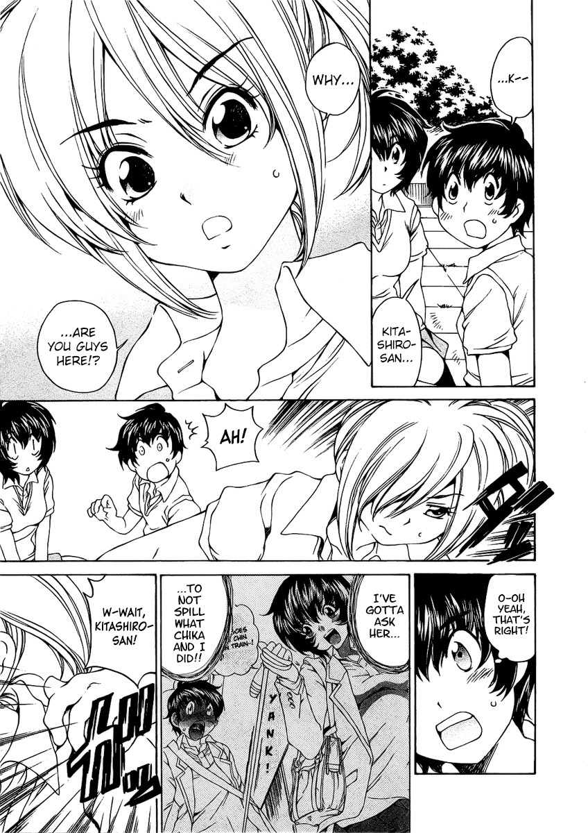 SS Sisters Chapter 4 page 14 - Chapter 4