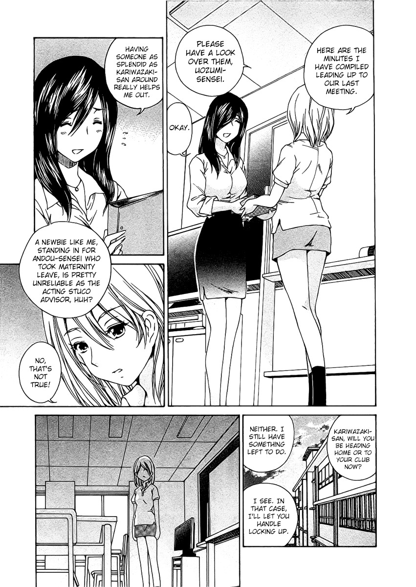 SS Sisters Chapter 4 page 24 - Chapter 4