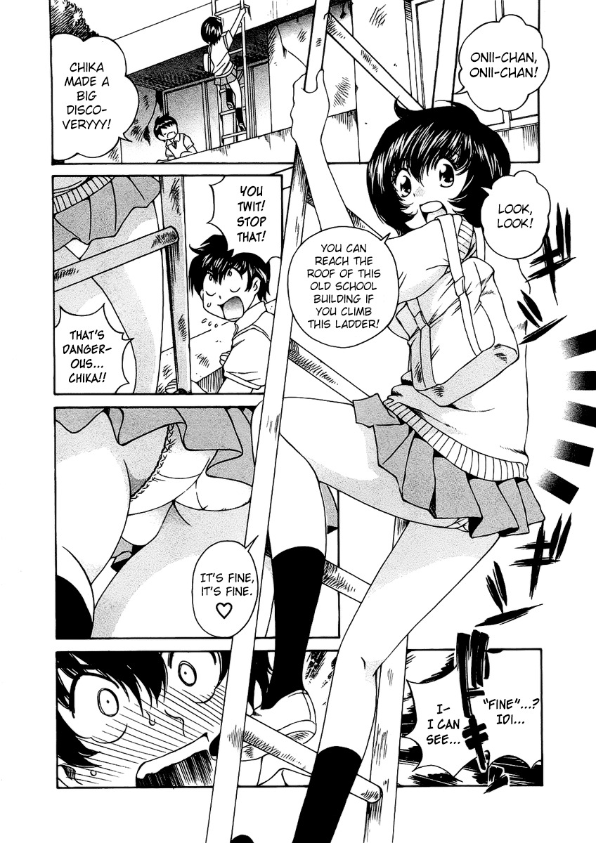 SS Sisters Chapter 4 page 5 - Chapter 4