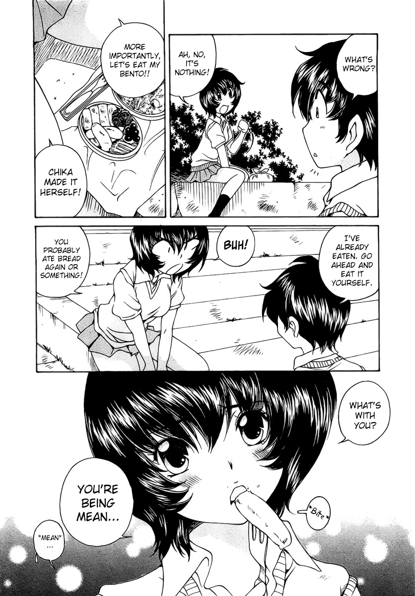 SS Sisters Chapter 4 page 7 - Chapter 4