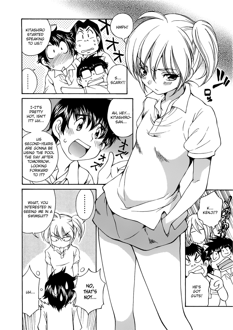 SS Sisters Chapter 5 page 13 - Chapter 5