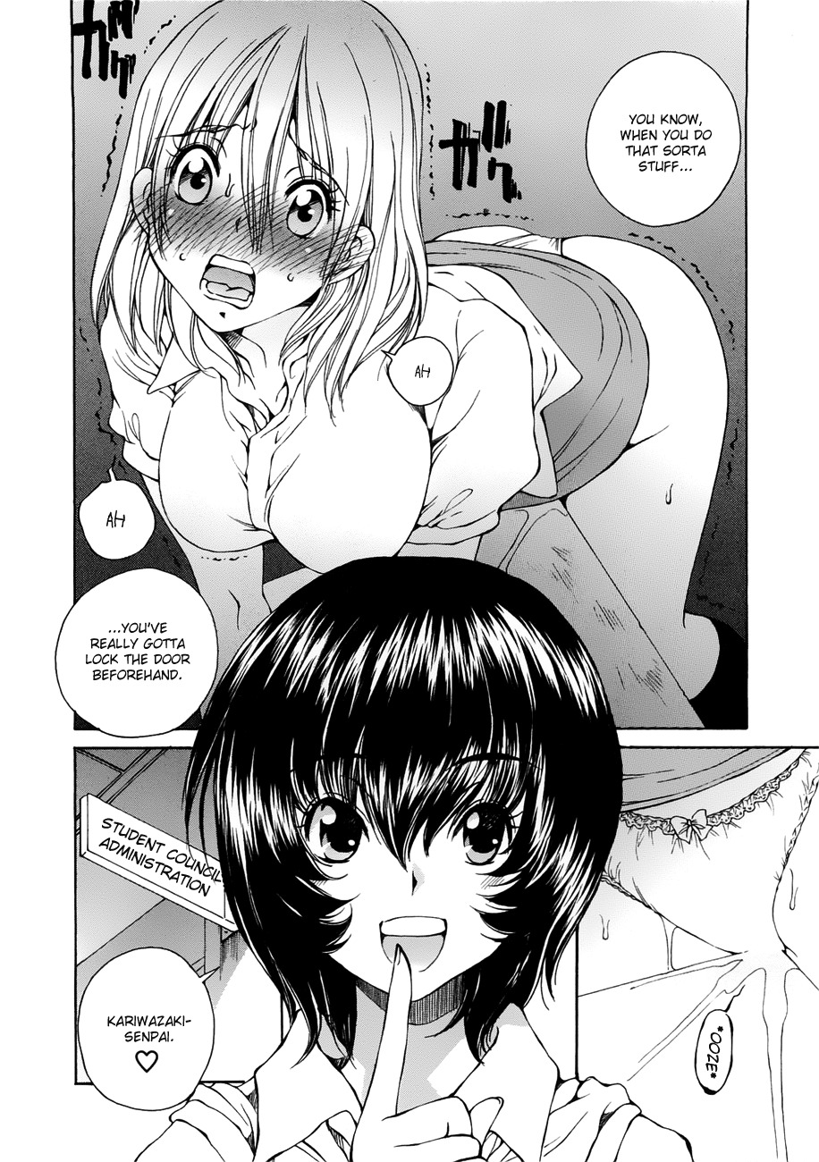 SS Sisters Chapter 5 page 3 - Chapter 5