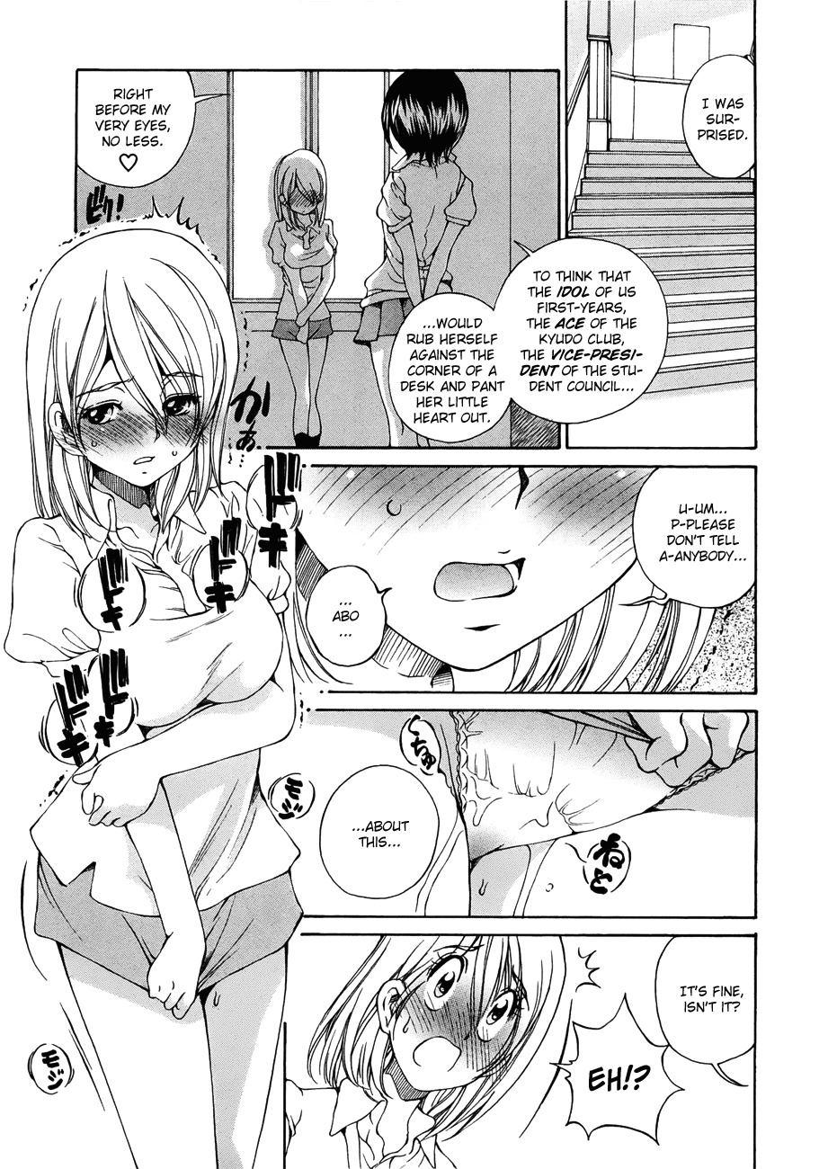 SS Sisters Chapter 5 page 4 - Chapter 5
