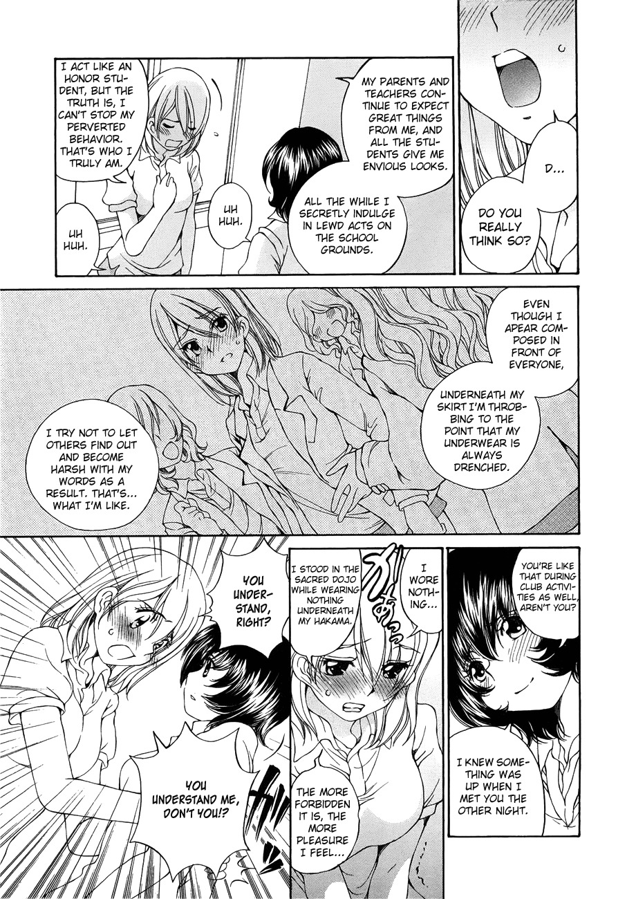 SS Sisters Chapter 5 page 6 - Chapter 5
