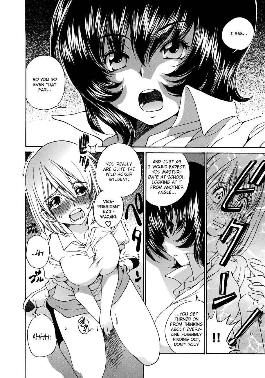 SS Sisters Chapter 5 page 7 - Chapter 5
