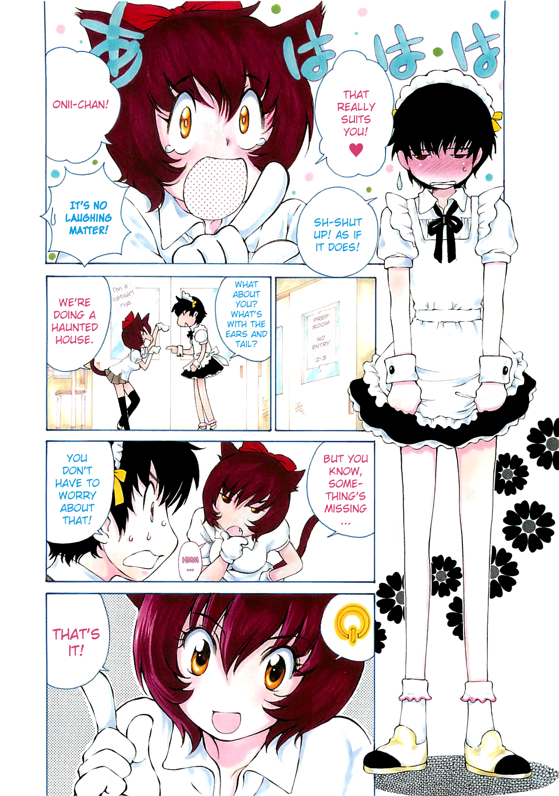 SS Sisters Chapter 6.5 page 9 - Chapter 6.5
