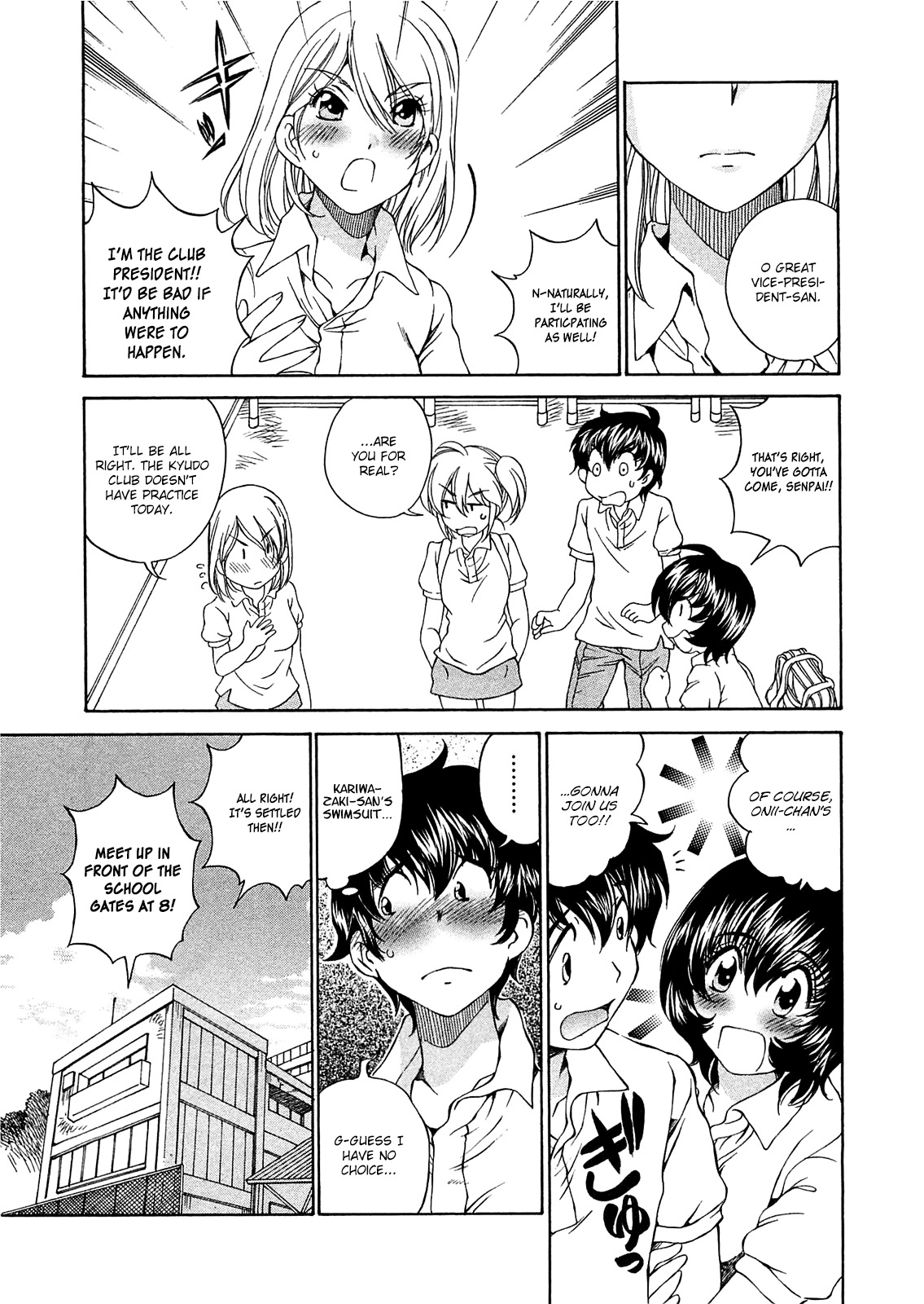 SS Sisters Chapter 6 page 12 - Chapter 6
