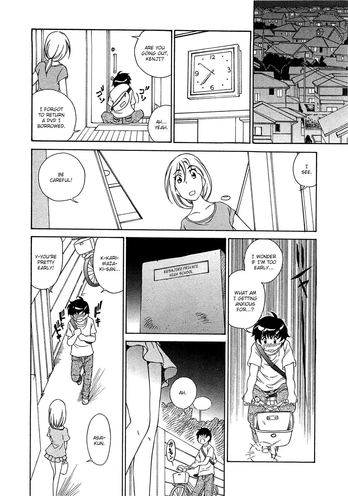 SS Sisters Chapter 6 page 13 - Chapter 6