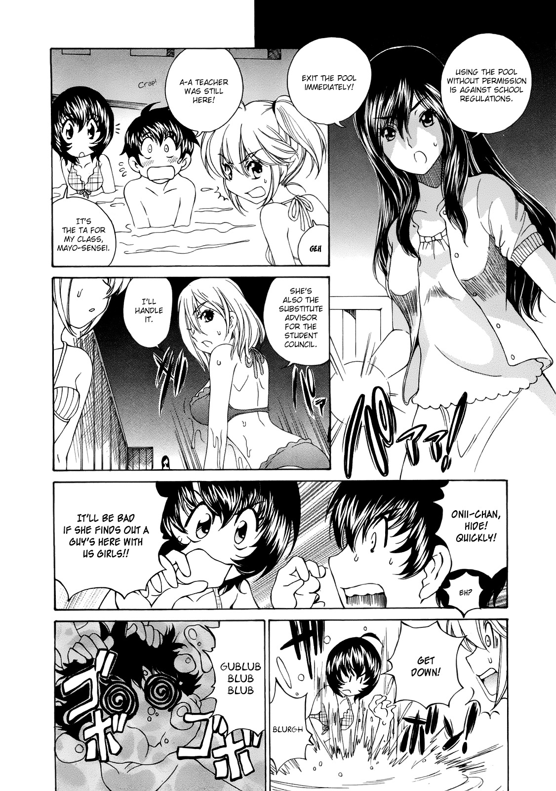 SS Sisters Chapter 6 page 19 - Chapter 6