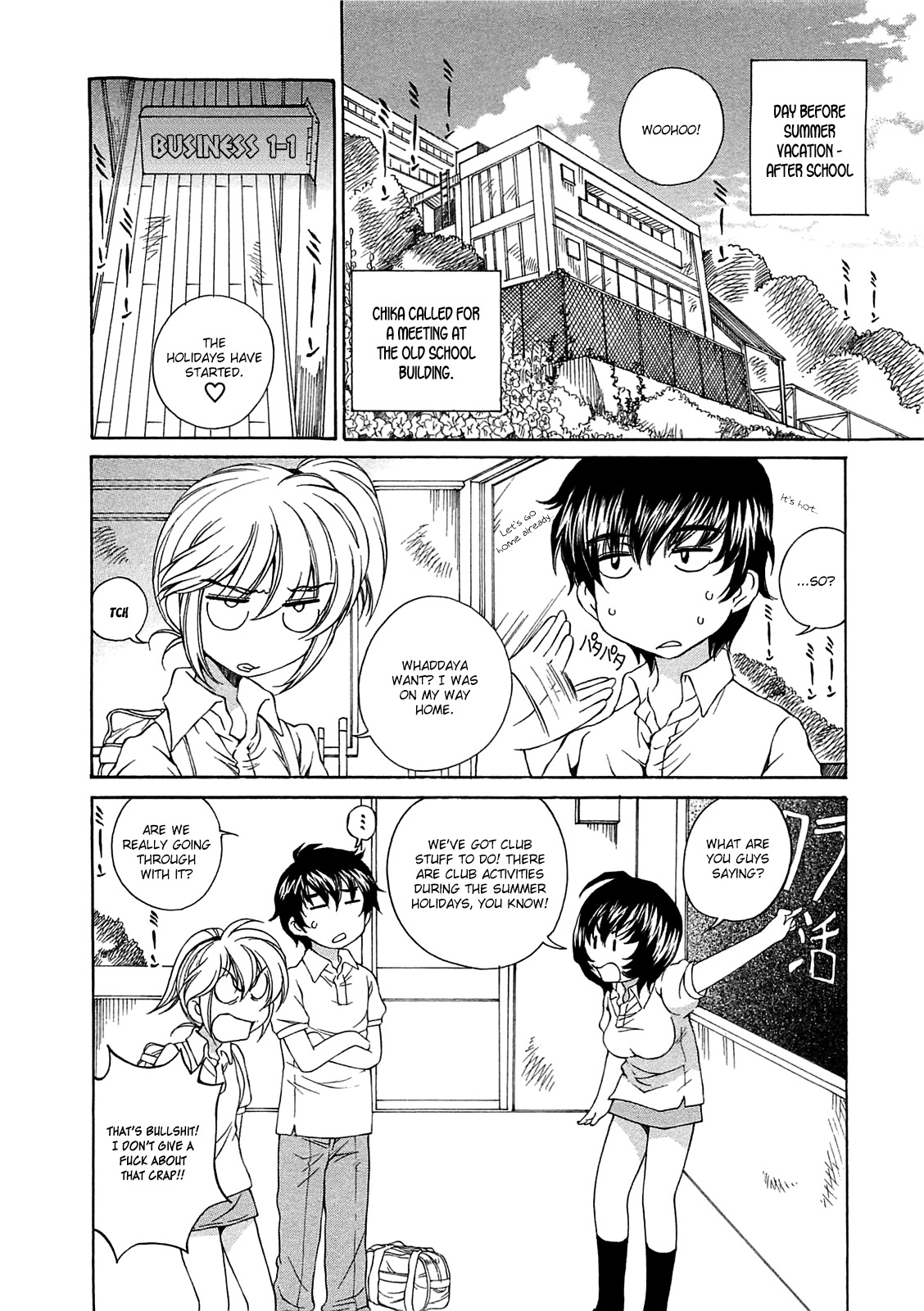 SS Sisters Chapter 6 page 3 - Chapter 6