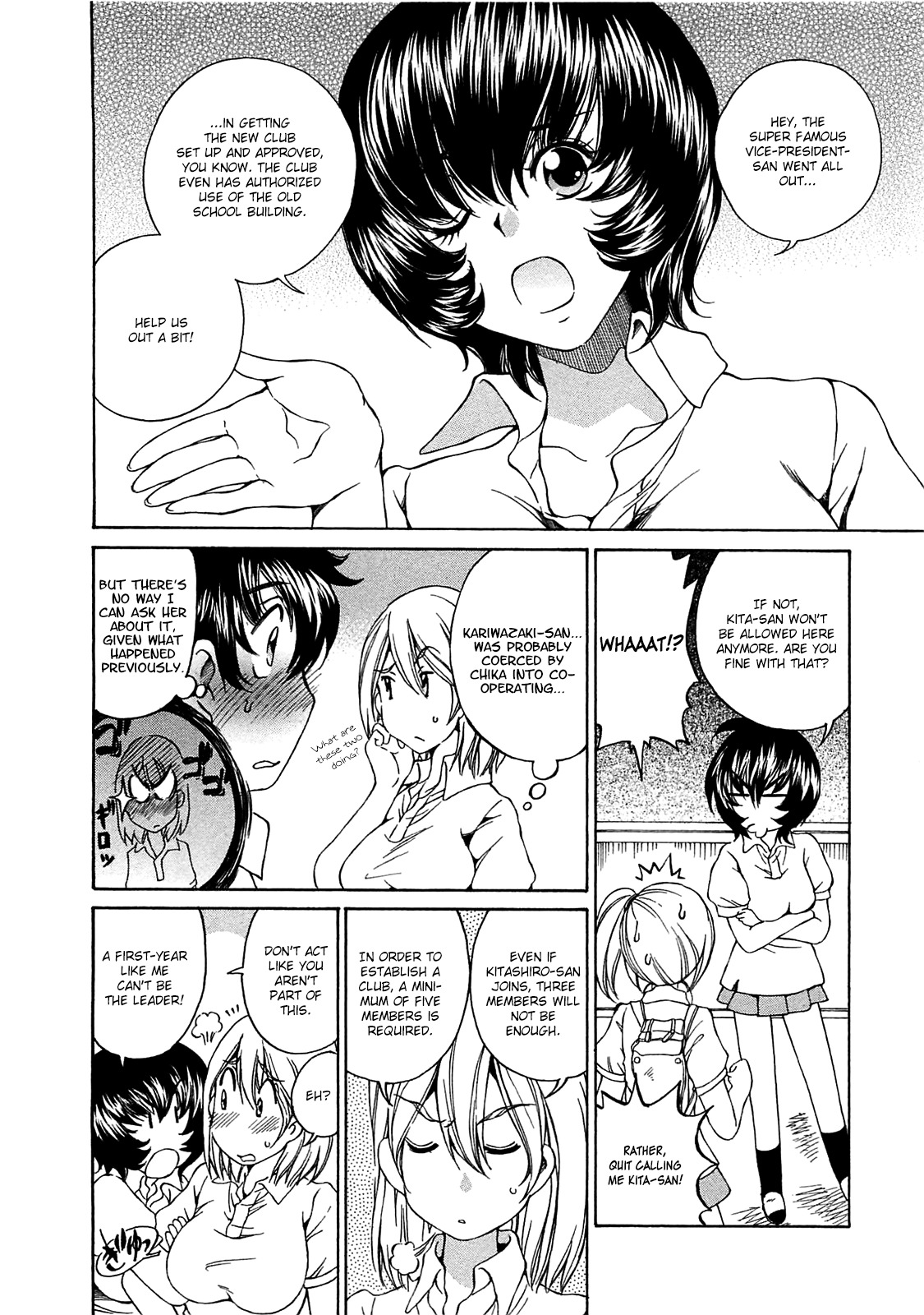 SS Sisters Chapter 6 page 5 - Chapter 6