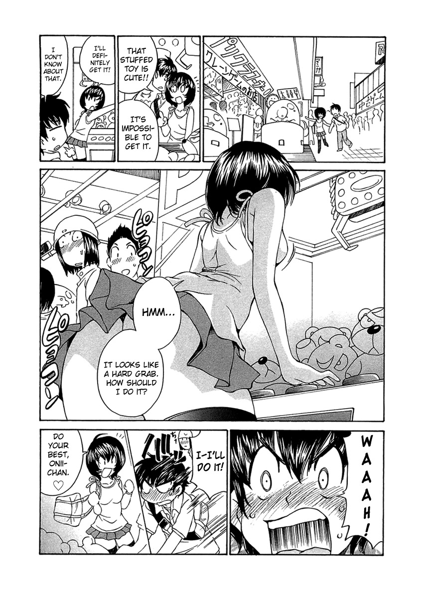 SS Sisters Chapter 7 page 13 - Chapter 7