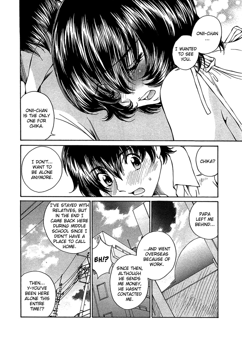 SS Sisters Chapter 7 page 24 - Chapter 7
