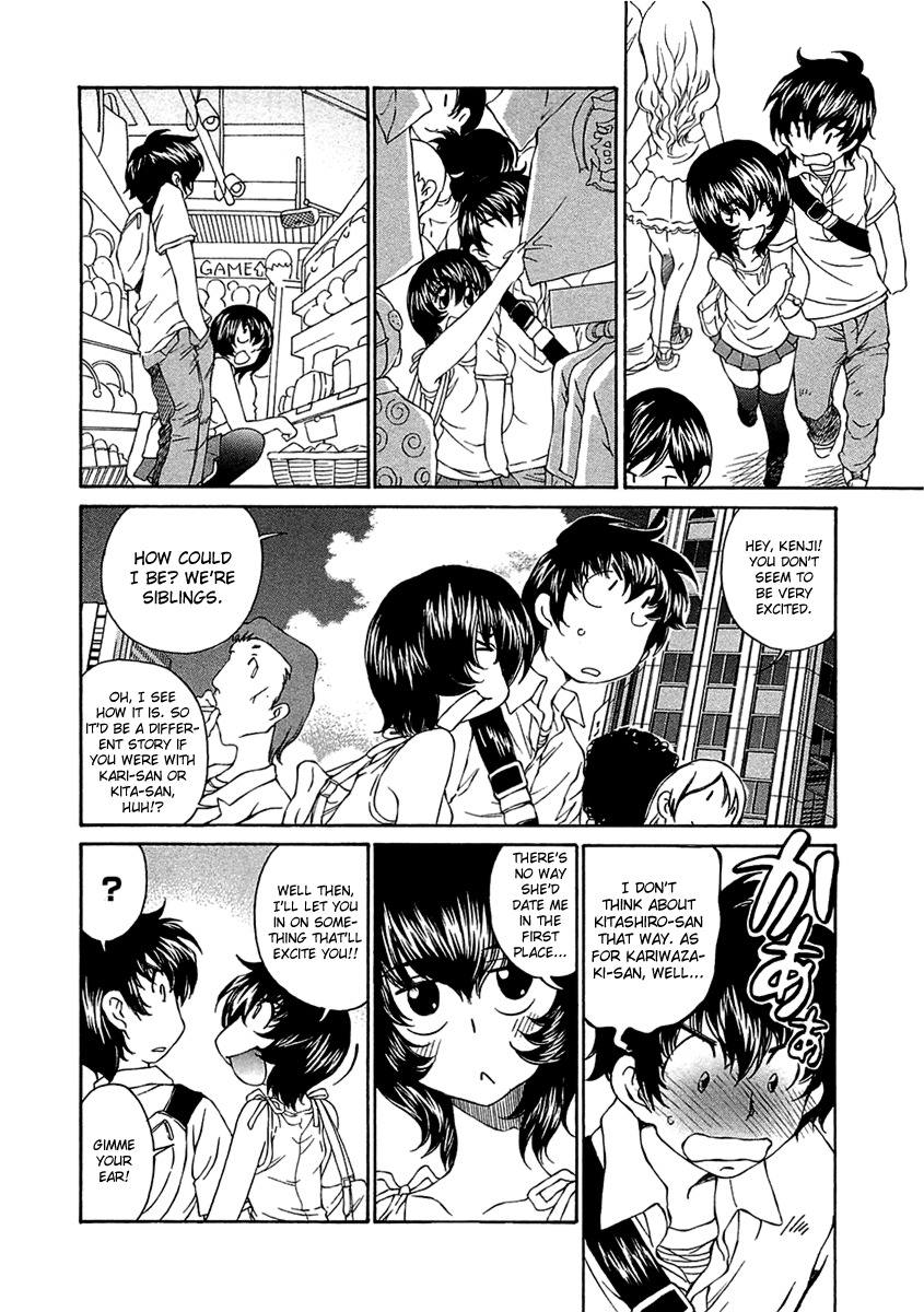 SS Sisters Chapter 7 page 7 - Chapter 7