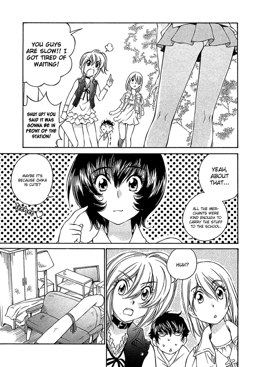 SS Sisters Chapter 8 page 20 - Chapter 8