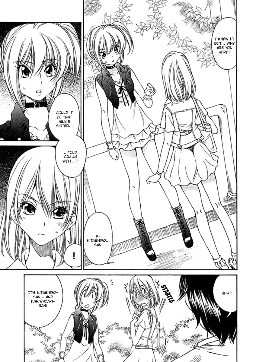 SS Sisters Chapter 8 page 6 - Chapter 8
