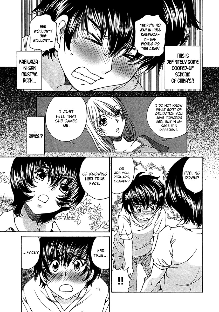 SS Sisters Chapter 9 page 15 - Chapter 9