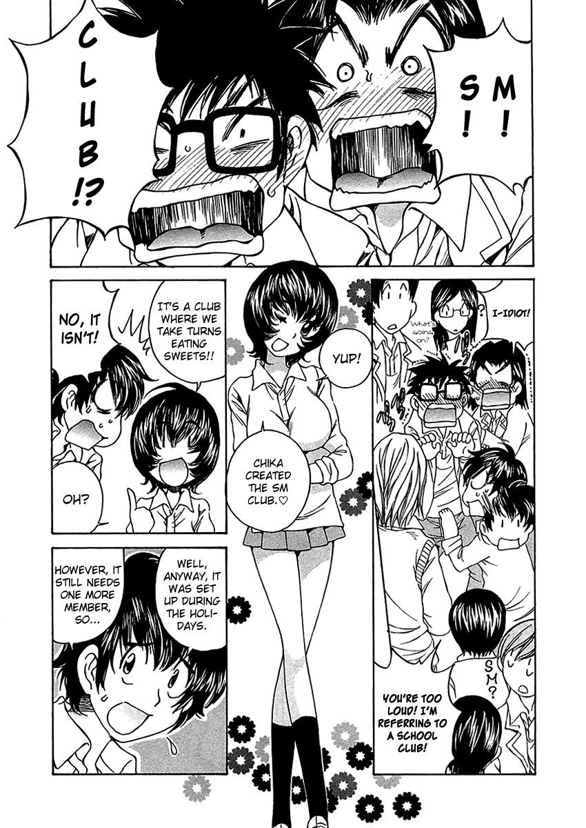 SS Sisters Chapter 9 page 4 - Chapter 9