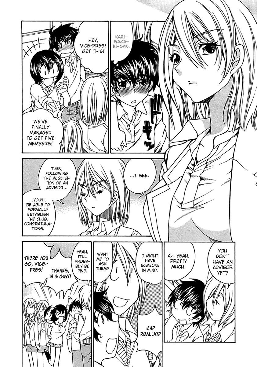 SS Sisters Chapter 9 page 7 - Chapter 9