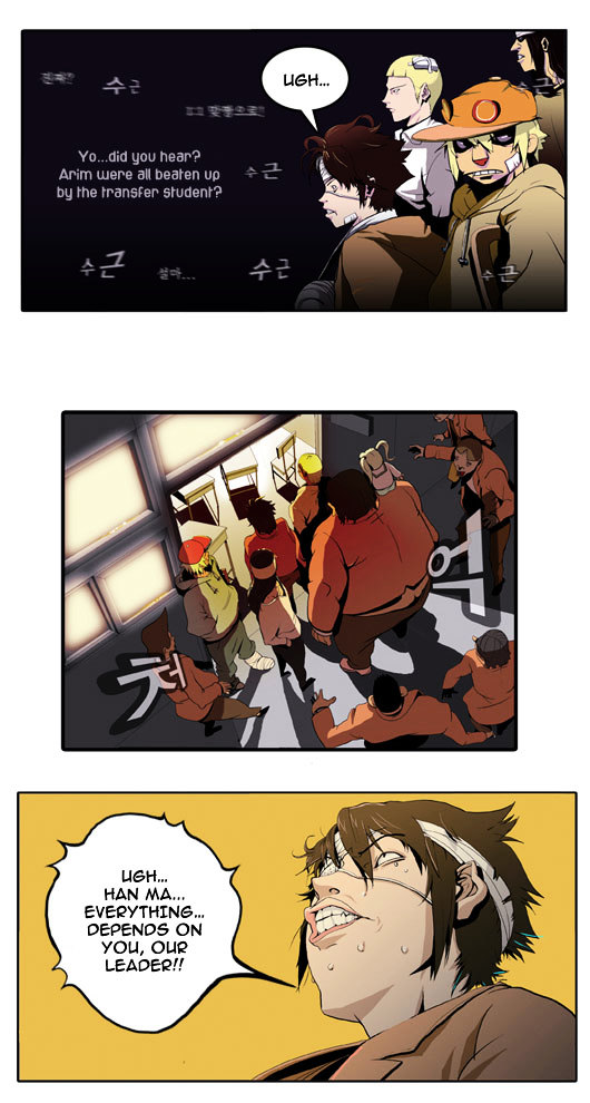 Ssen Nom Chapter 1 page 14 - Chapter 1 : ROUND 1