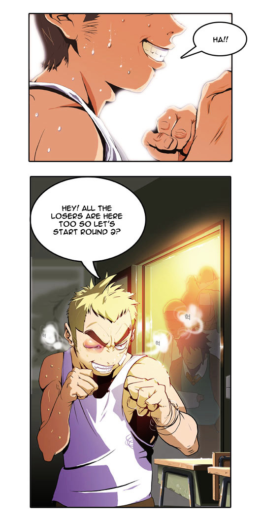 Ssen Nom Chapter 1 page 15 - Chapter 1 : ROUND 1