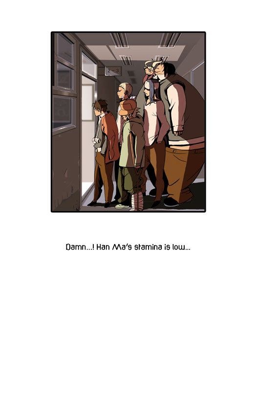 Ssen Nom Chapter 1 page 17 - Chapter 1 : ROUND 1