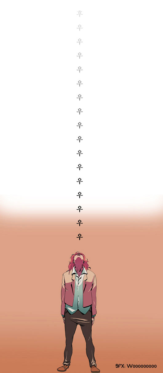 Ssen Nom Chapter 1 page 18 - Chapter 1 : ROUND 1