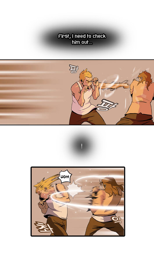 Ssen Nom Chapter 1 page 21 - Chapter 1 : ROUND 1