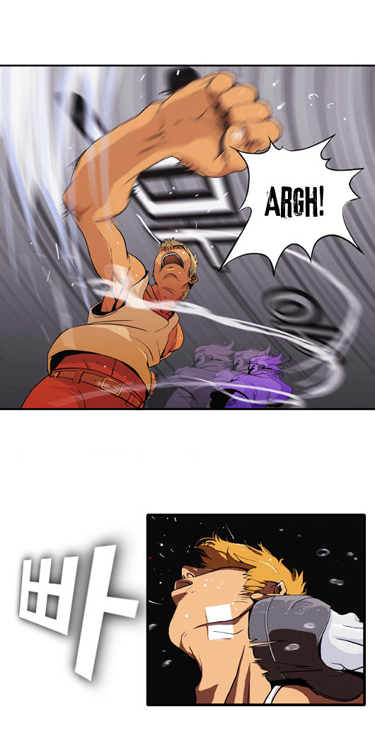 Ssen Nom Chapter 1 page 23 - Chapter 1 : ROUND 1