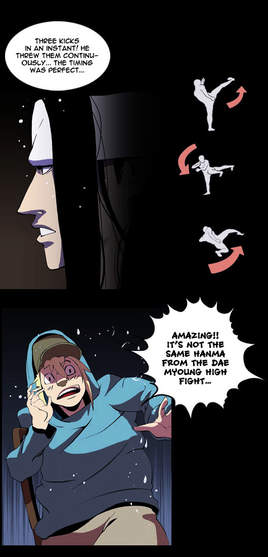 Ssen Nom Chapter 12 page 14 - Chapter 12 : ROUND 12