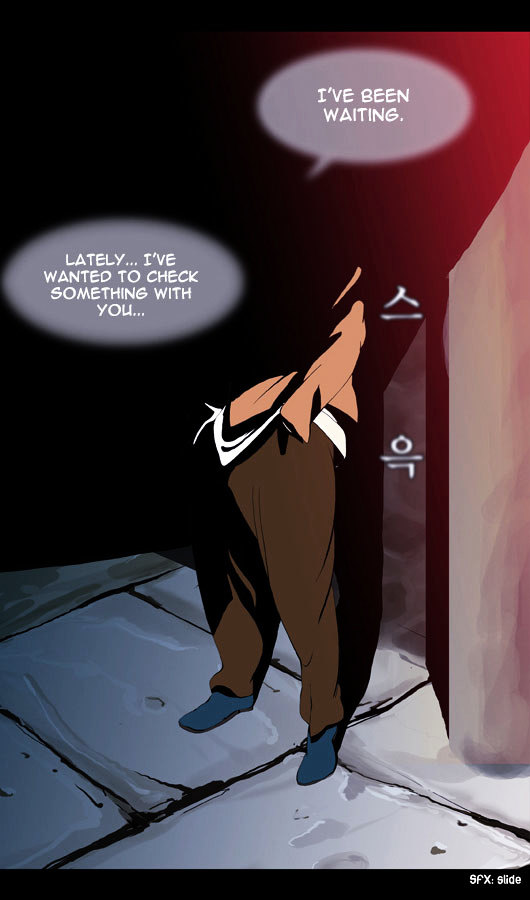 Ssen Nom Chapter 12 page 33 - Chapter 12 : ROUND 12