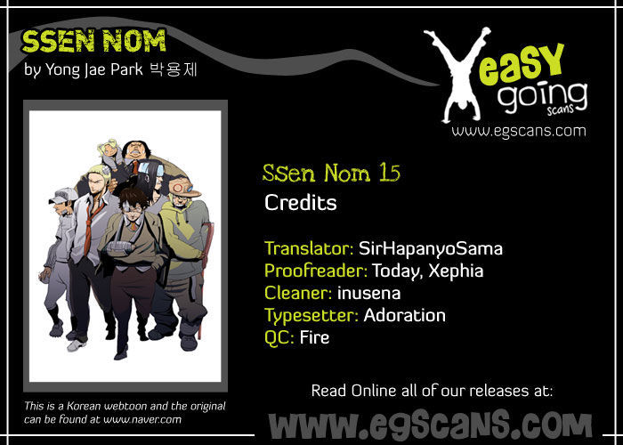 Ssen Nom Chapter 15 page 1 - Chapter 15