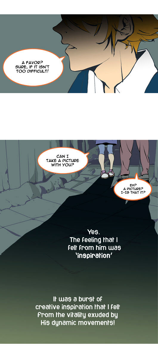 Ssen Nom Chapter 15 page 32 - Chapter 15