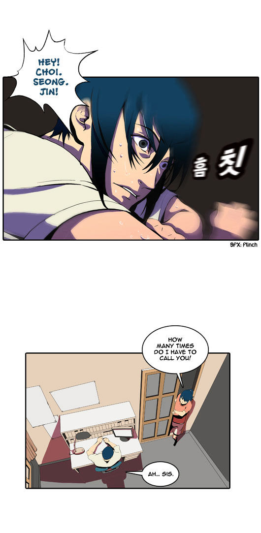 Ssen Nom Chapter 17 page 3 - Chapter 17